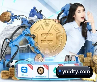 国际化进程 | LEDONG.COMapp